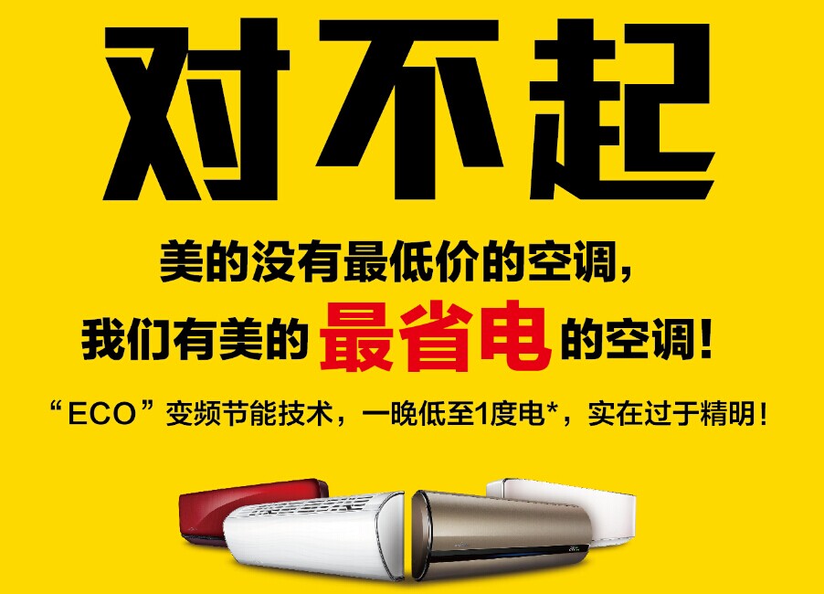 ���������ě]����̓r(ji��)���{(di��o)��