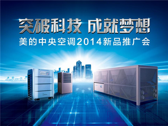 ����ͬ�r(sh��)�װl(f��)��Ʒ ����������{(di��o)��Ʒ�ƏV������_��